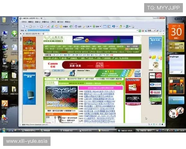 PG娱乐备用网址稳定安全,全天候在线支持确保您的游戏体验顺畅无忧
